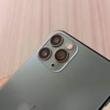 A picture of Iphone 11 pro