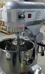 A picture of commercial machines