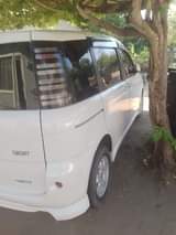 A picture of 7m Cm 0688147887