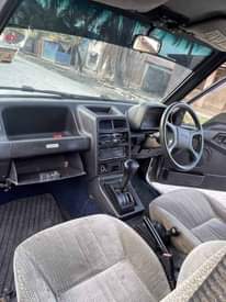 A picture of 3.2m 0653323677