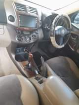 A picture of 0688495575