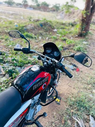 A picture of Nauza piki oiki