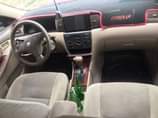 A picture of Belgium grade 2007 2008 Toyota Corolla sound four plugs engine