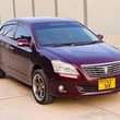 A picture of PRIMIO NEW MODEL TSH MIL 18 5 TUPIGIE CHAAP 0657550550