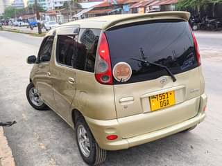 A picture of FUNCARGO