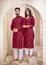 A picture of couple combo