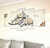 A picture of Canvas wall art
