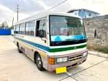A picture of 1996 NISSAN CIVILLIAN