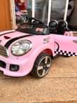 A picture of Kids rechargeable car available from the uk