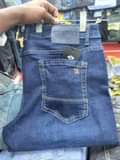 A picture of Quality jeans