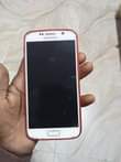 A picture of Samsung Galaxy s6 plain homebatan fail gb32 ram3 net4g