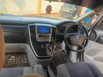 A picture of Alphard