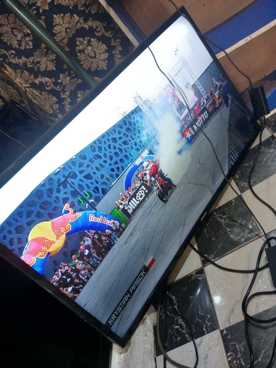 A picture of Samsung Smart TV
