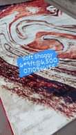 A picture of Durable floor carpets Till no. 664059 