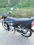A picture of PUGU