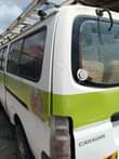 A picture of NISSAN