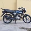 A picture of TVS HLX 125 CK 125 INAUZWA LAK 650000 FULL DOCUMENT