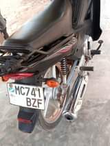 A picture of Njoo nikuhuzie haojue bd bomba