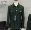 A picture of MALIGAN SAFARI SUITS
