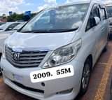 A picture of DNK MOTORS UG FAVOURABLE PRICES 0751559193