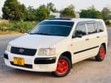 A picture of Probox mwanza call WhatsApp 0686108116
