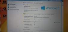 A picture of Acer laptop