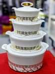 A picture of Hotpot