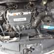 A picture of 2009 Firstbody Honda Accord