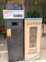samsound