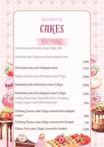 A picture of Cakes