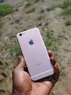 A picture of IPhone 6s plain