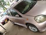 A picture of Vits Kali Sana Naitupa 0684653022 or 0714127015