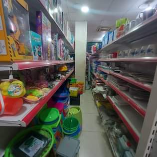 A picture of supermarket on sale on Mawanda rd at 200m 0776182539