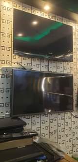 A picture of TVs ON SELL
