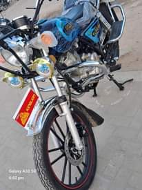 A picture of Inauzwa