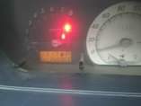 A picture of 8 3m 0733068826