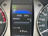 A picture of Car for sales