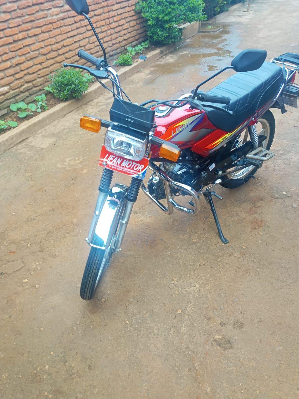 bike
