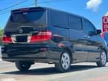 A picture of Alphard