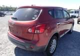 A picture of 2010 nissan dualis maroun colour