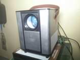 A picture of Projector