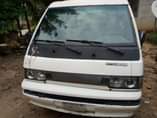 A picture of SMARTAUTOS Engine smoking Price 550k buyer settles location Etinan 08165785018