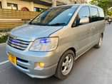 A picture of Toyota Noah new shape