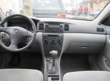 A picture of 