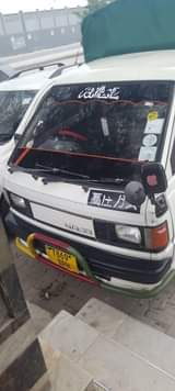 A picture of 0753380662