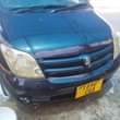 A picture of Ist Gari Namba T890 CGA