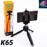 tripod