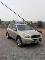 A picture of Distress Sale Dealer s Deal