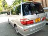 A picture of ALPHARD