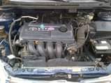 A picture of Toyota Corolla Bank Type Auto Gear price is 750k Fabric